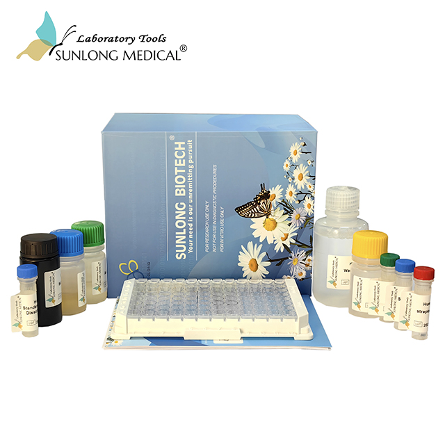 Sunlong Medical™ Mouse CCL2/MCP-1 High Sensitivity ELISA Kit