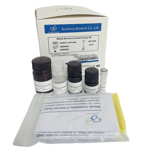 Blood Ammonia Content Assay Kit