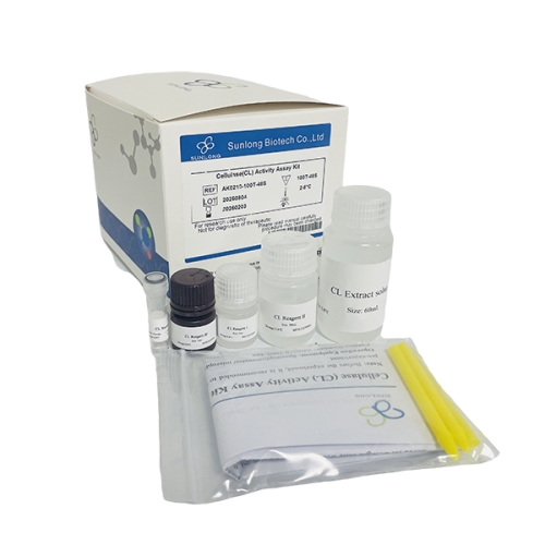 Cellulase (CL) Activity Assay Kit
