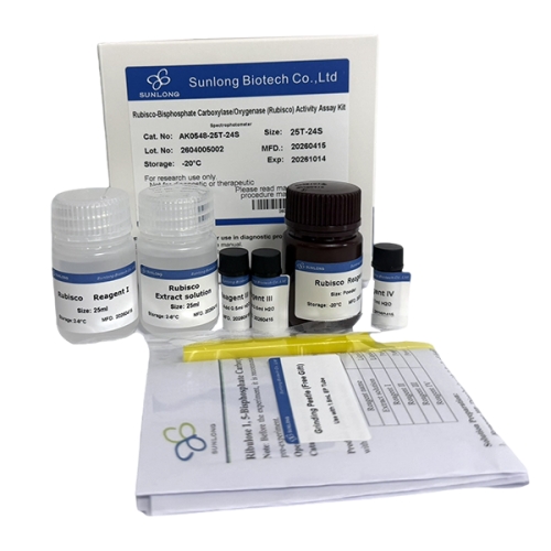 Rubisco-Bisphosphate Carboxylase/Oxygenase (Rubisco) Activity Assay Kit