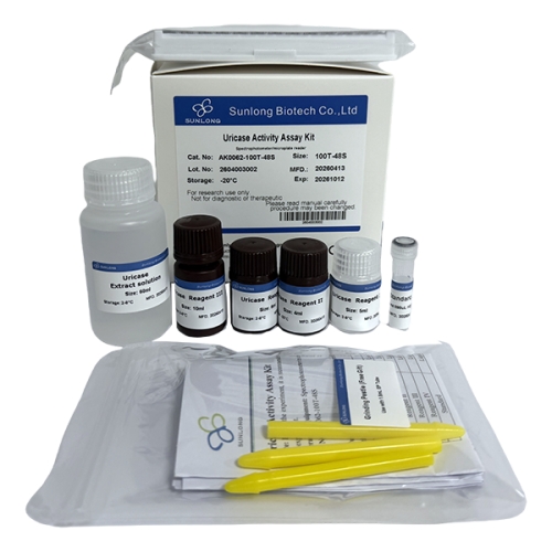 ATP Content Assay Kit - HPLC