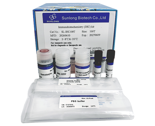 50T IHC kit , Immunohistochemistry kit with Hematoxylin
